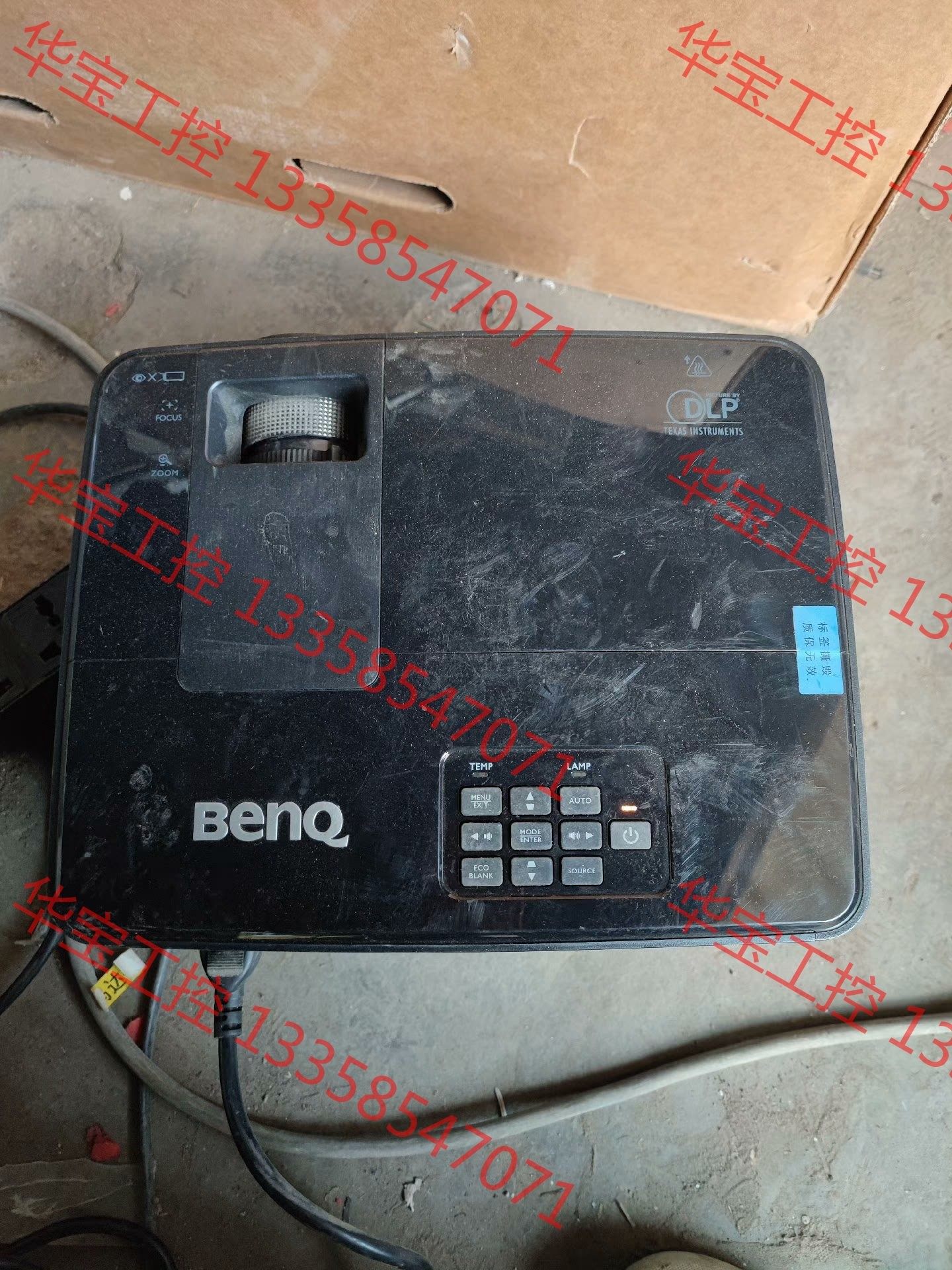 议价 出明基ms3081 投影机一台,正常使用就这样出看好入手不退