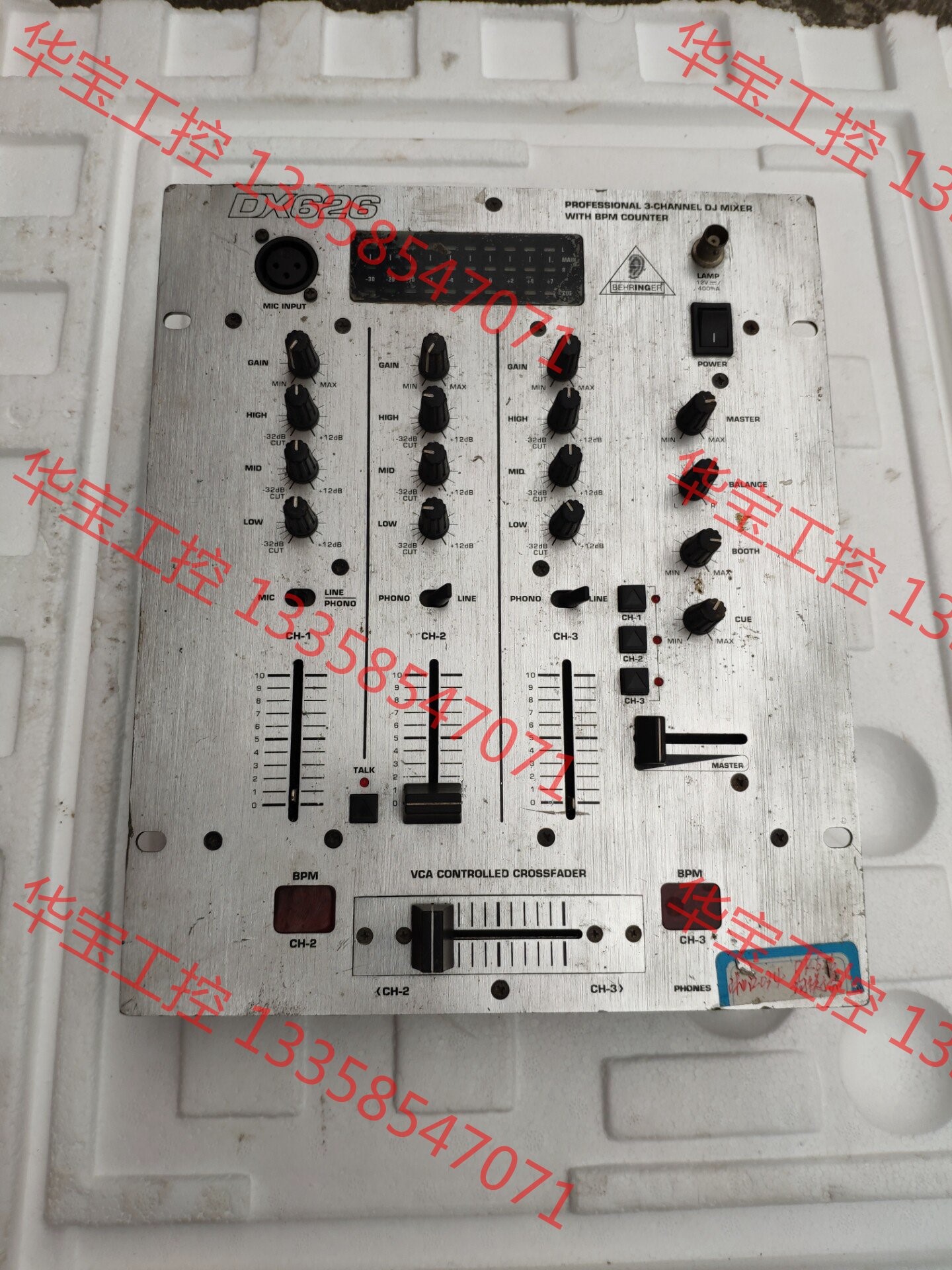 议价 BERINGER   百灵达    DX626   DJ混音 电子元器件市场 其它元器件 原图主图