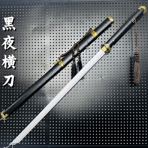 抖音同款苍蓝花梨木木刀长款古风摆件唐横刀武士唐刀木cos未开刃
