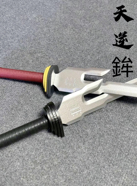 咒术回战天逆鉾伏黑甚尔cos道具刀乙骨忧太三轮霞动漫竹刀未开刃