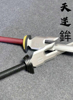 咒术回战天逆鉾伏黑甚尔cos道具刀乙骨忧太三轮霞动漫竹刀未开刃