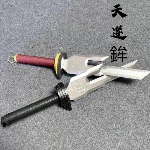 咒术回战天逆鉾伏黑甚尔cos道具刀乙骨忧太三轮霞动漫竹刀未开刃