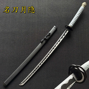鬼灭之刃名刀月隐短款木刀带鞘武士刃日轮刀炭治郎武器模型道具