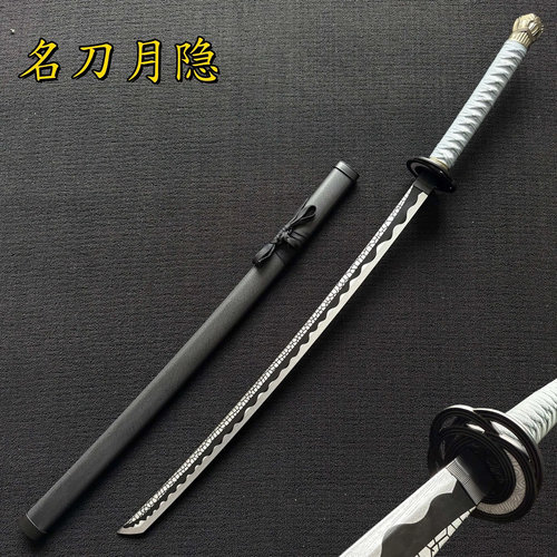 鬼灭之刃名刀月隐短款木刀带鞘武士刃日轮刀炭治郎武器模型道具