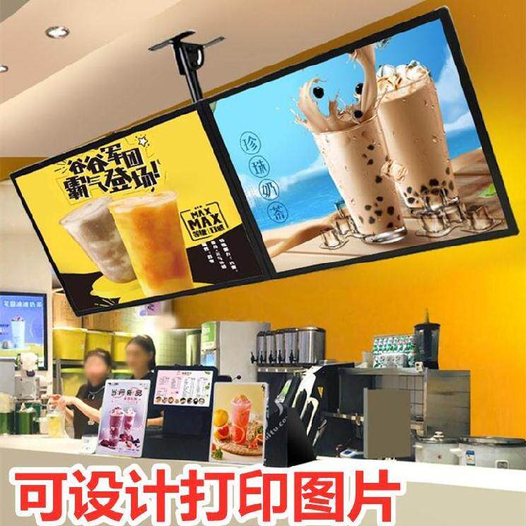 铝型材墙上美食店炸串店汉堡店果茶店菜谱奶茶店吧台广告牌多功能