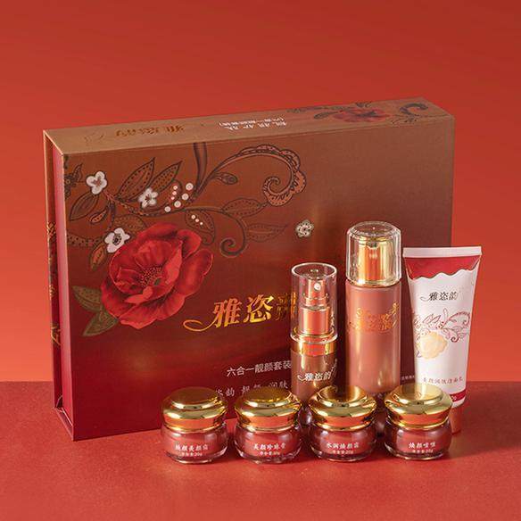 台湾雅姿韵六合一套装化妆品雅之韵护肤霜雅恣韵护肤品
