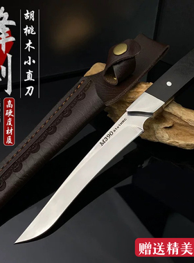 M390粉末钢家用水果刀户外便捷手把刀切肉刀削皮刀商用锋利剔骨刀