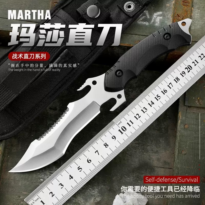 冷兵器直刀野外专用求生应急小刀露营便捷超锋利随身刀战术防身刀