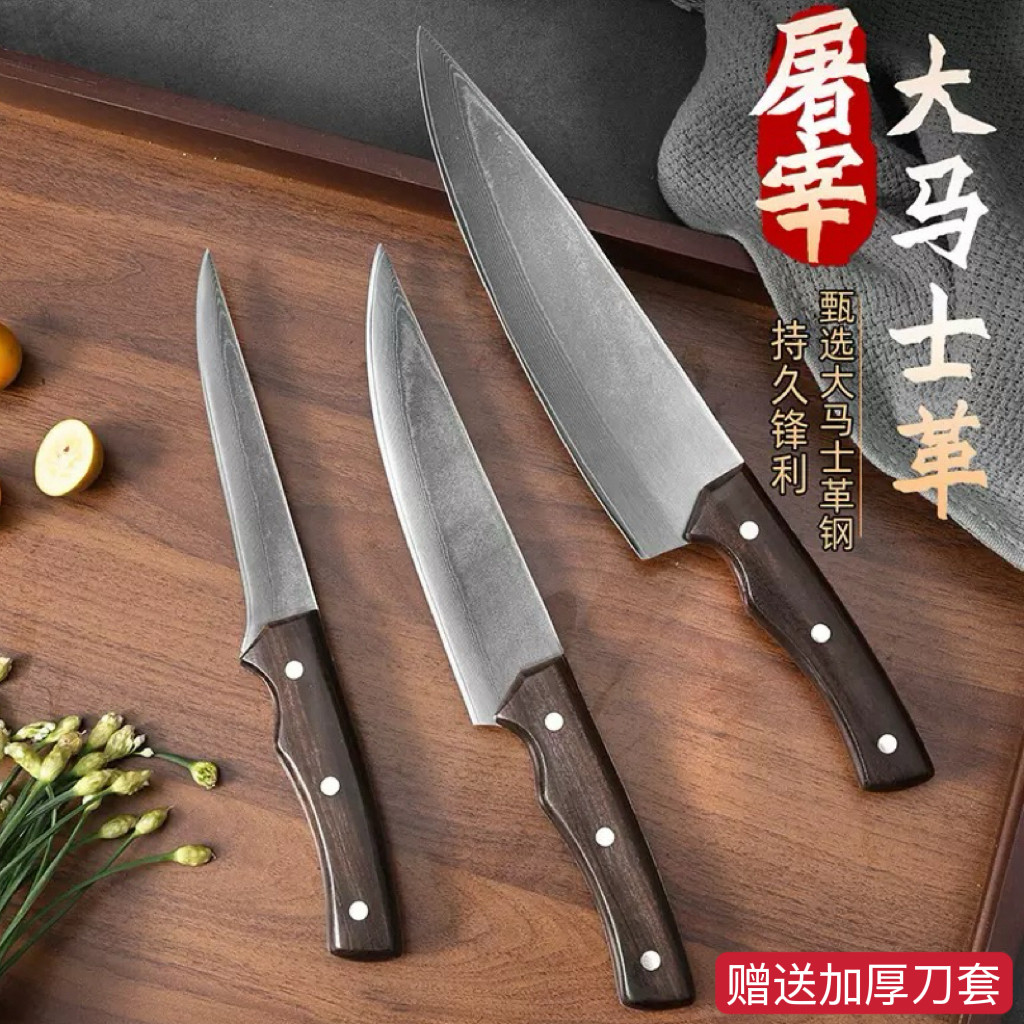 大马士革钢67层手工锻打剔骨刀商用牛肉刀分割刀肉联厂专用屠宰刀
