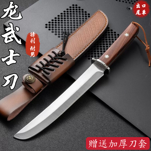 户外多功能生存刀高硬度武士刀应急专用防身求生刀农夫锋利砍柴刀