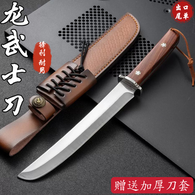 户外多功能生存刀高硬度武士刀应急专用防身求生刀农夫锋利砍柴刀