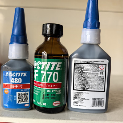 乐泰瞬干胶水480快干胶770促进剂