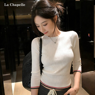 拉夏贝尔独特高知巨好看七分袖2026新款内搭打底针织衫修身上衣女