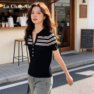 拉夏贝尔法式V领条纹短袖T恤女2026夏季新款纽扣针织衫百搭上衣女