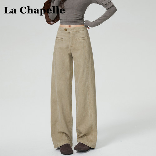 拉夏贝尔老钱风咖色直筒牛仔裤女