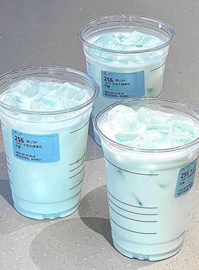 瑞某刻度线咖啡杯一次性PET奶茶杯带盖透明500ml冷饮美式拿铁定制