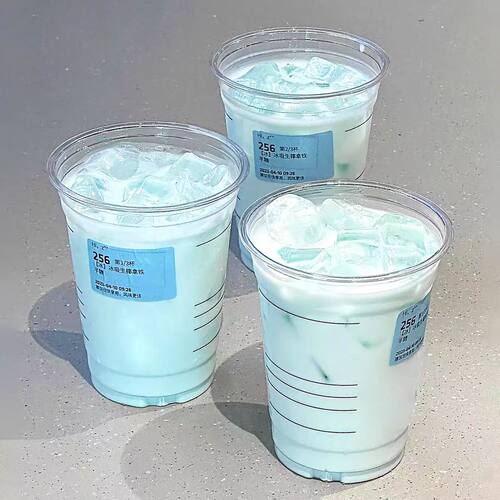 一次性咖啡杯带盖pet塑料冷饮