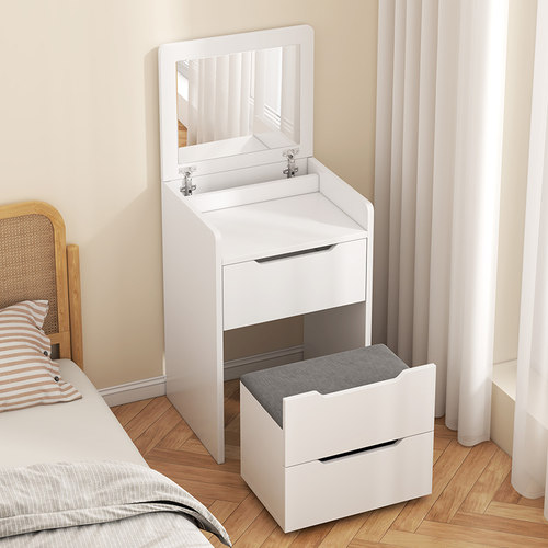 化妆台小型卧室现代简约小户型床头斗柜化妆台一体翻盖迷你收纳柜