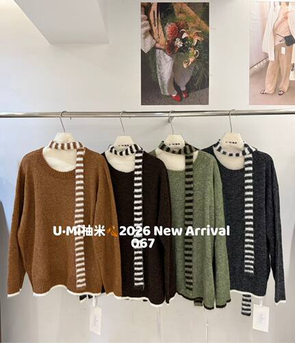 柚米家Z067#针织毛衣918 只有绿色和花灰 ML