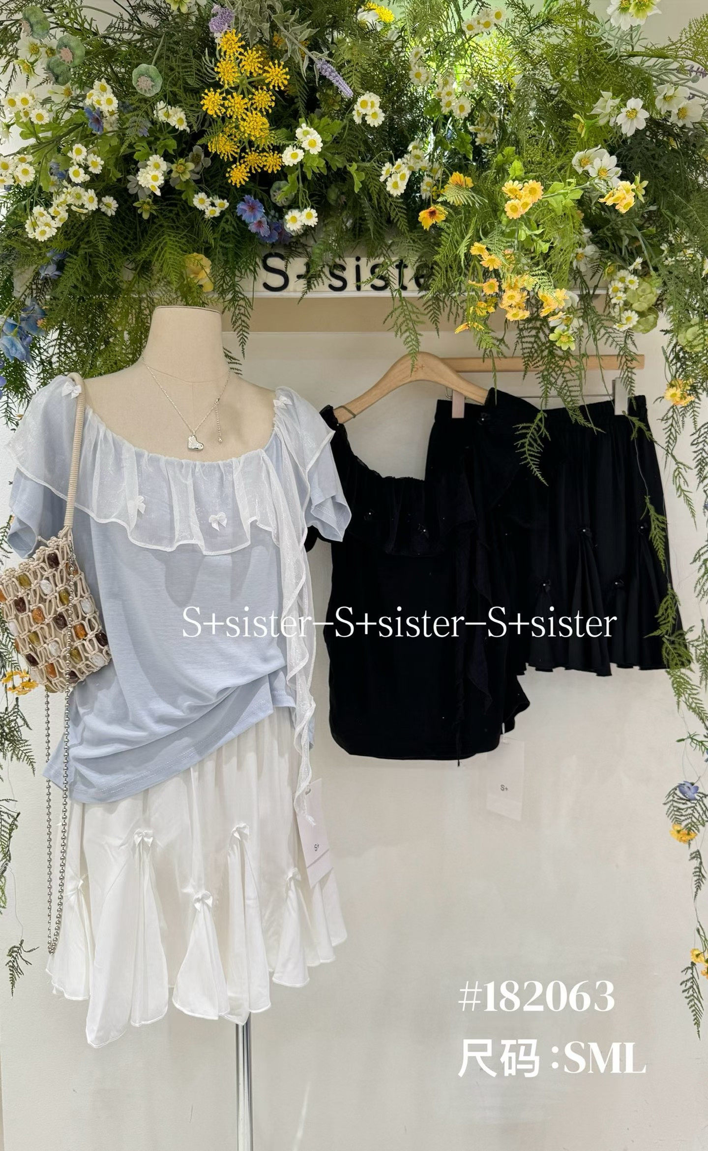 S+sister家182063#套装5/16 黑 蓝 sml