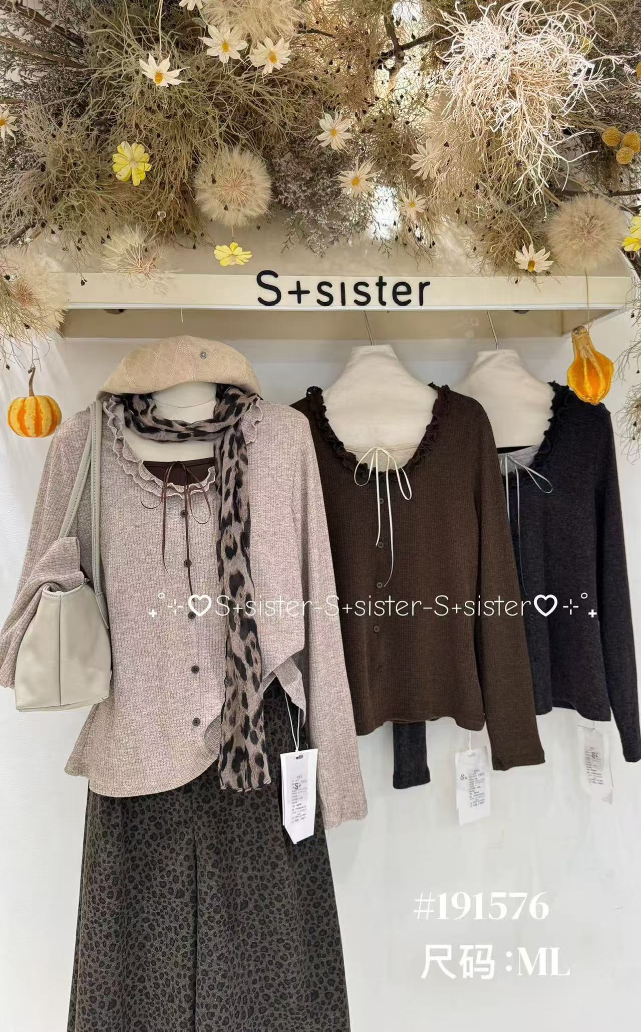 S+sister家191576#上衣914 咖色 燕麦色 深灰 ml图片