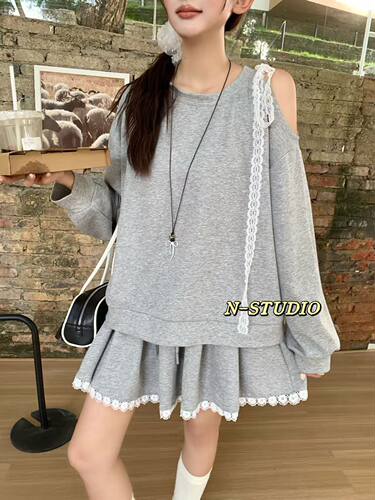 N家6152#套装花边露肩卫衣＋半裙两件套 灰 粉 黑 黄 M L XL