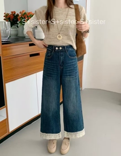 S+sister家19261#花边九分直筒裤 复古深蓝 30-40码