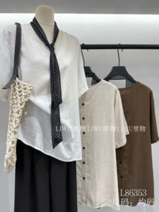 里物家L86353#棉麻上衣5/19 燕麦 白 咖啡    均码