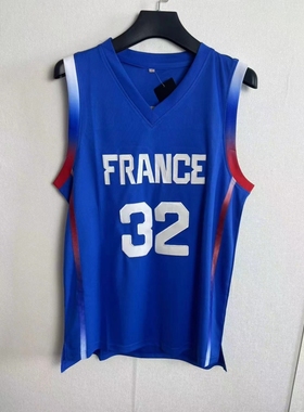 2024奥运会法国文班亚马32号蓝色刺绣球衣篮球舒服背心