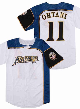 日本火腿队11大谷翔平全刺绣棒球服嘻哈说唱街头潮流衬衫绿色球衣