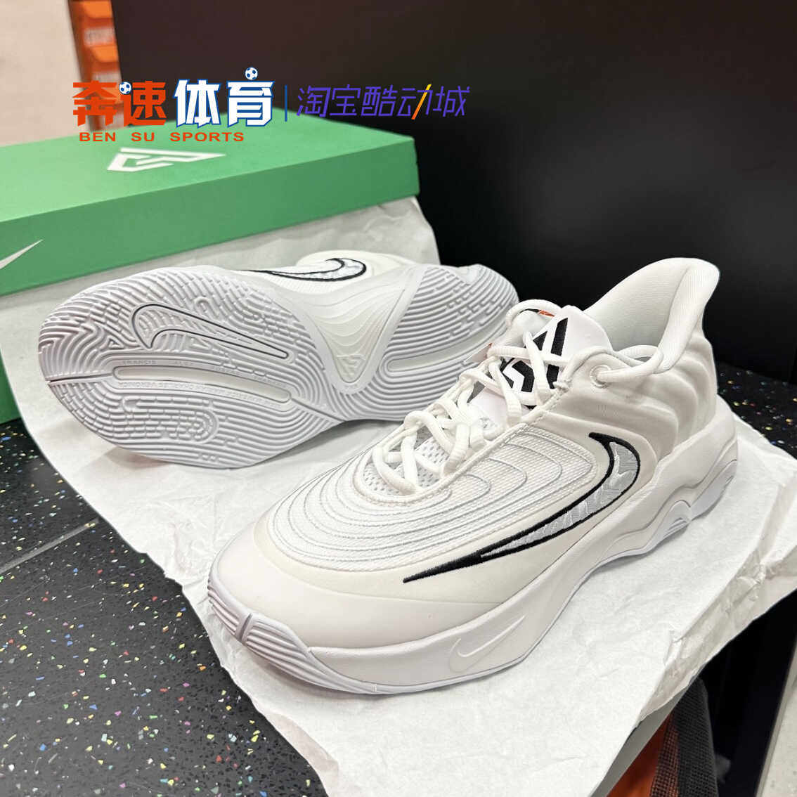 耐克 GIANNIS IMMORTALITY 4字母哥4代男子实战篮球鞋FQ3681-100 - 实物图