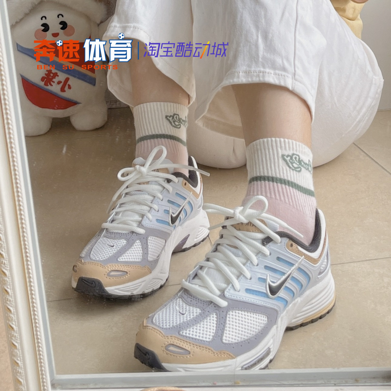 耐克男女舒适缓震跑步鞋