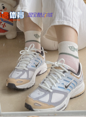 NIKE耐克男女 Air Pegasus 2005舒适缓震运动跑步鞋HM4348-100