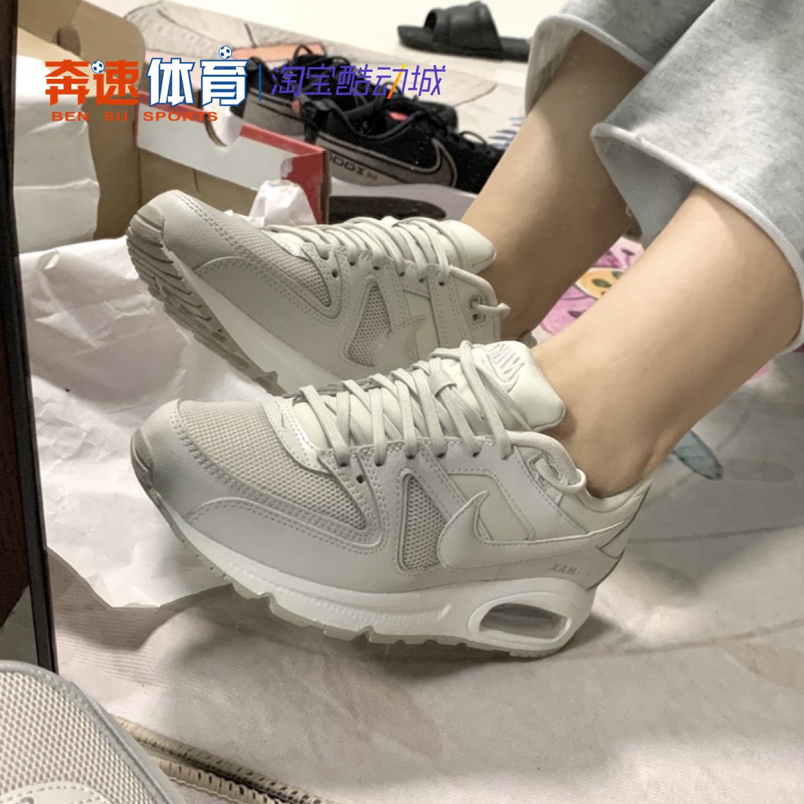 耐克女子潮流气垫增高休闲运动鞋