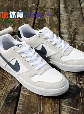NIKE/耐克男鞋 SB DELTA FORCE 低帮简约舒适休闲板鞋942237-100