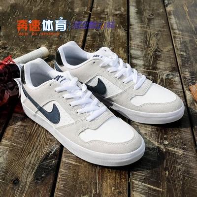 耐克低帮简约舒适板鞋942237-100