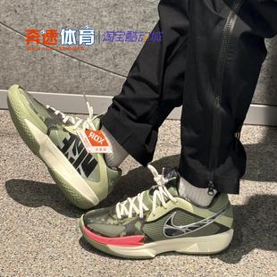 HM3702 Nike耐克男鞋 CROS缓震实战休闲运动篮球鞋 CUT 391 新款