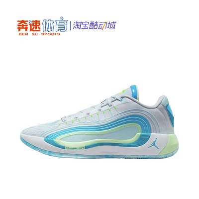 耐克JORDAN东契奇四代篮球鞋