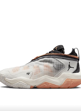 Air Jordan Why Not .6威少6低帮减震实战篮球鞋 DO7190 DO7191