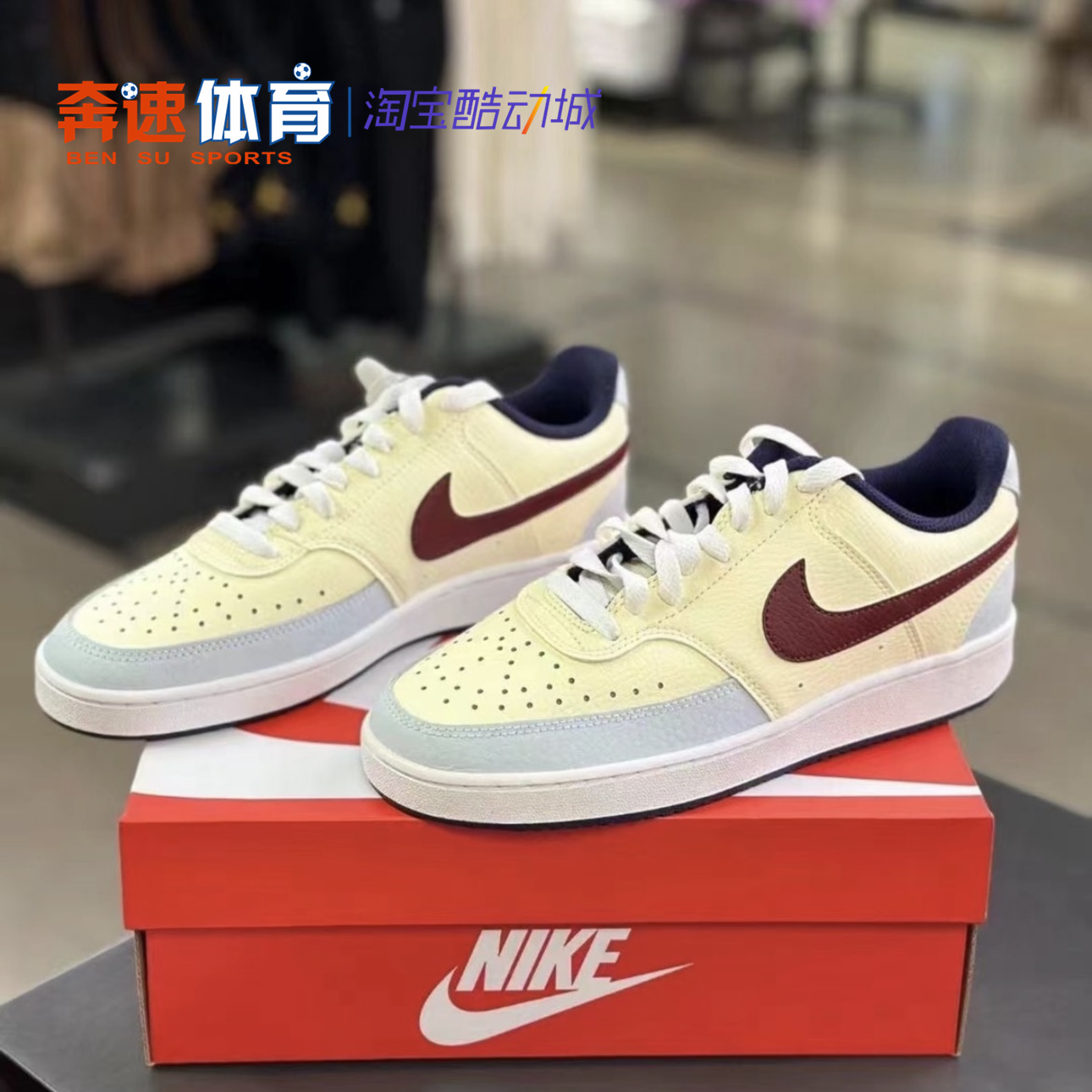 NIKE耐克 COURT VISION LOW女子低帮轻便运动休闲板鞋FV8114-161
