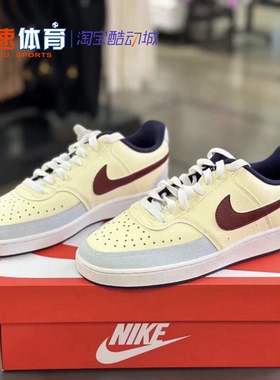 NIKE耐克 COURT VISION LOW 低帮轻便运动休闲板鞋FV8114 DH3158