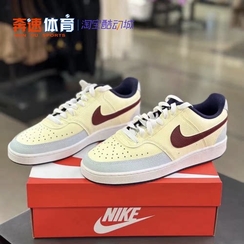 Nike耐克COURT女子运动休闲板鞋