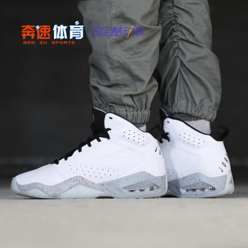 耐克AirJordan缓震篮球鞋