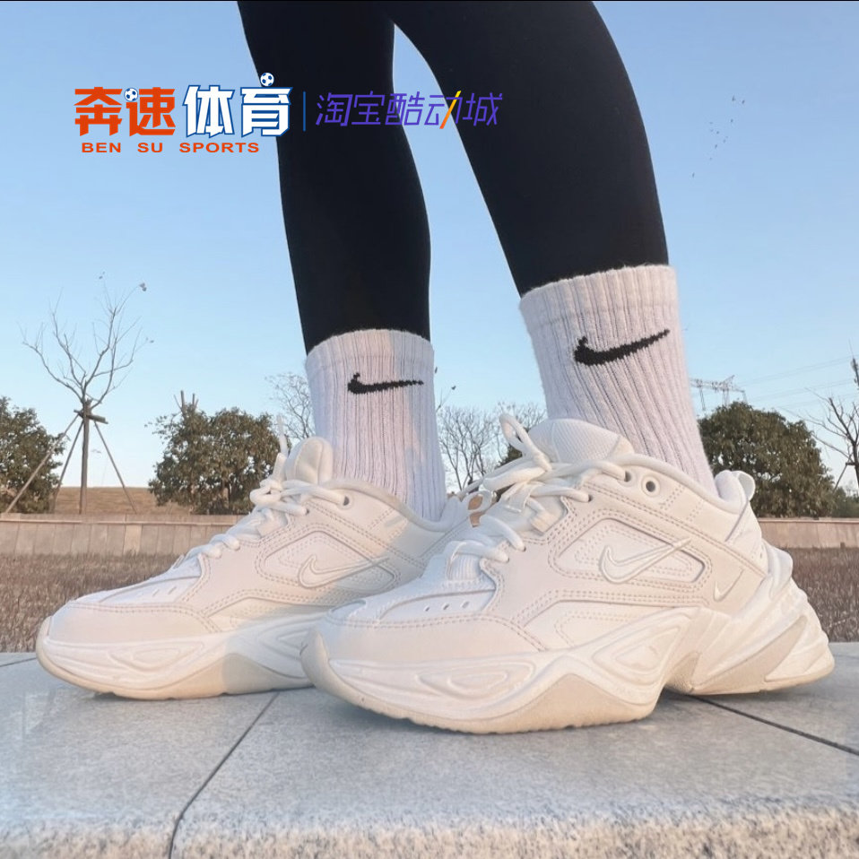 Nike M2K Tekno 耐克走秀复古休闲增高老爹慢跑鞋BQ3378 AO3108