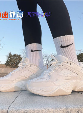 Nike/耐克M2K女子增高休闲慢跑鞋