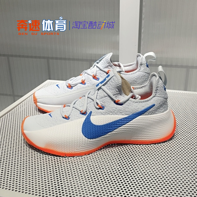 耐克LeBronTR1实战篮球鞋