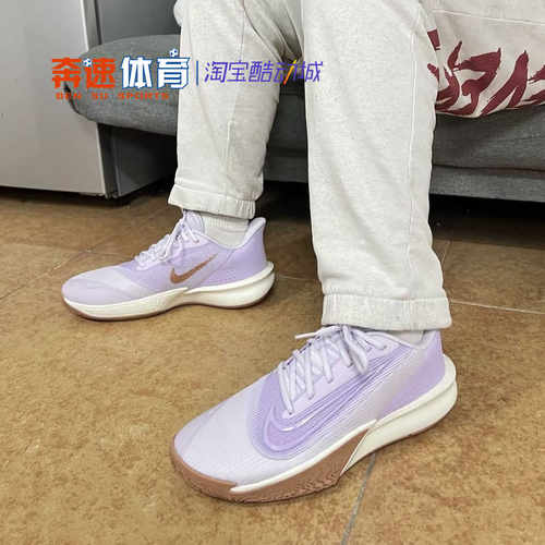 NIKE男子实战训练篮球鞋运动耐磨