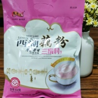 杭州特产三家村藕花洲桂花原味红枣味纯藕粉冲泡代餐早餐独立小包