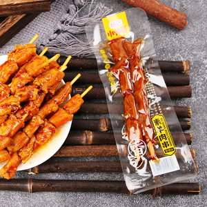 杨记小帅哥香辣素羊肉串豆串零食