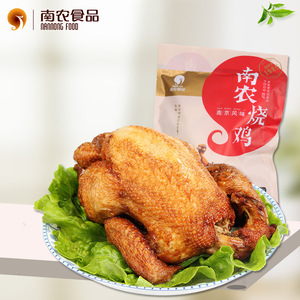 南京500g真空装卤味手撕扒鸡